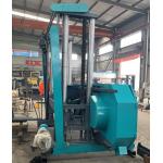 Large Scale Horizontal Band Sawmill For Sawing Big Diameter Hard Woods
