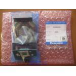 N0220044 MSR Blade for sale