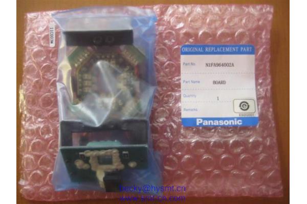 N0220044 MSR Blade