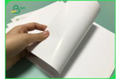 China 120gsm To 200gsm Glossy Matte C2S Coated Art Printing Paper Sheets 61 * 86cm supplier