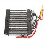 PTC Ceramic Air Heater 110V 220V 1500W Insulated PTC Ceramic Air Heater PTC Heating Element DIY Heating Tools for sale