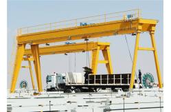 China High Safety Performance Double Girder Gantry Crane Rail Mounted MG Model supplier