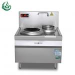 electric wok for sale