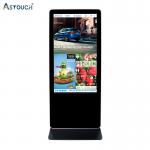 ODM Digital Sign Boards 55 Inch Digital Display Media Floor Standing RoHS for sale