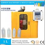 DSB65I 5L HDPE Medicine Bottle Blow Molding Machine Automatic Extrusion for sale