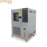 Lab Coating Shell Energy Saving Temperature Humidity Environmental Test Chamber for sale