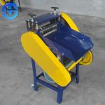Wire Range 1mm-25mm Scrap Wire Stripper Power 1.5kw for sale