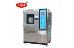 China High Low Temperature Humidity Chamber 3.0°C / Min Temp Rising Rate supplier