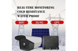 China MTK6739 Processor 12W 4G Wifi Security Camera 18000mah Wire Tower supplier
