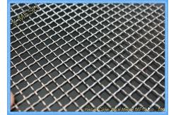 China Monel 400 Woven Metal Netting Mesh Fabric For Chemical Processing Equipment supplier