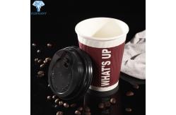 China Matt Lamination ripple coffee cups 8Oz Hot Cups With Lids supplier