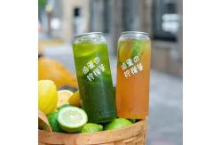 China Beverage Plastic Juice Containers 500Ml 650Ml Plastic Pet Bottles With Aluminum Lid supplier