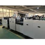 Book Cover Sheetfed Film Laminator Machine for sale