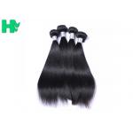 Soft Smooth Natural Human Hair Extensions 10A Grade No Smelling for sale
