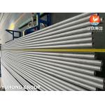 ASTM B407 UNS N08811 / DIN 1.4958 Nickel Alloy Tube Seamless Incoloy 800HT Tube for sale