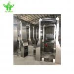 Intelligent Thermometry Disinfection Anti Epidemic Door / Automatic Atomized Door for sale