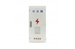 China Outdoor Wall Mount Fiberglass Enclosure Box SMC DMC Distribution Waterproof supplier