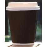 Printed Biodegradable Disposable Paper Coffee Cup Corrugated Triple Layers for sale