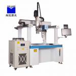 Energy Storage Battery Pack Special Laser Welding Machine with 2000W Galvanometer System and Modulation Frequency of 1-5K HZ for sale