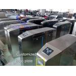 IC / ID Card RFID Turnstile Access Control Automatic Flap Barrier Gate