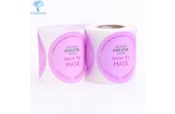 China Luxury BOPP Personalised Sticky Labels For Jars CMYK Printing supplier