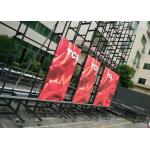 Outdoor Advertising Waterproof definition LED Billboard with Customized Screen Size and IP67 Protection for sale