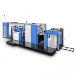 PRY-1100 Automatic Cardboard Flute Laminating Machine for sale