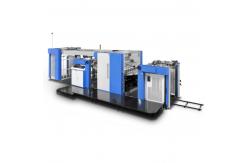 China PRY-1100 Automatic Cardboard Flute Laminating Machine supplier