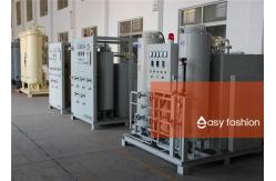 China Tempering Process Hydrogen Production Equipment 5-2000m³/h Ammonia Cracker supplier