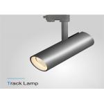 High Lumen Dimmable LED Track Lighting , 30w Commercial LED Track Lighting for sale