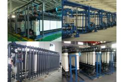 China 1000LPH UF Membrance Ultrafiltration Water Treatment Plant Waste Water supplier