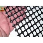 China Plastic Aquaculture Netting Oyster Mesh Netting Roll With Square / Diamond Hole manufacturer
