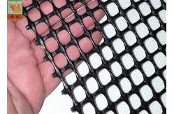 China Plastic Aquaculture Netting Oyster Mesh Netting Roll With Square / Diamond Hole supplier