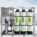 Small-scale Water Purification Machine Chemical Industry Use Water Purification Equipment for sale