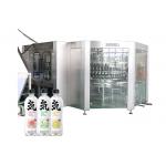 36000BPH co2 carbonated drink filling machine for sale