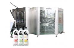 China 36000BPH co2 carbonated drink filling machine supplier