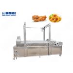 Electric Gas Puffed Automatic Food Processing Machines Automatic Chips Frying Machine for sale