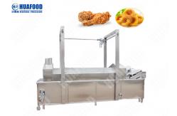 China Electric Gas Puffed Automatic Food Processing Machines Automatic Chips Frying Machine supplier