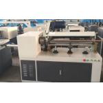 125mm Cardboard Core Cutter for sale