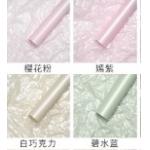 Thickened flower bouquet wrapped flower hand rubbing paper Pearlescent snow pear paper