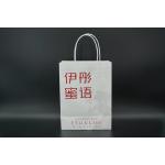 Takeaway Personalized Paper Bags Kraft Customized White Paper Shopping Bag for sale
