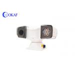 External 2MP  Full HD PTZ Camera 20X Network Infrared Dual Sensor Rugged for sale