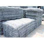 Road Protection Welded Wire Mesh Rolls Wear Resistant Long Life Span for sale