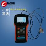 10 KHz - 200 KHz Ultrasonic Impedance Cavitation Analyser Meter For Stainless Steel Sealing Pipe for sale