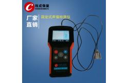 China Precision Ultrasonic Cavitation Meter For Testing Ultrasonic Frequency And Intensity supplier