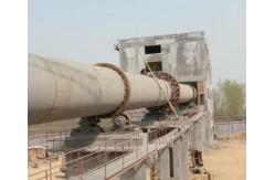 China Large Capacity Active Lime Rotary Kiln Metallurgy Machine supplier