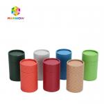 Skin Care Box Display Paper Box Cylinder Cardboard Cosmetic Packaging Tube for sale