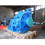 High Chrome Paper Pulp Ash Heavy Duty Slurry Pump Centrifugal Large Flowrate for sale