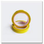 Customized Brown Plastic Masking Tape for sale