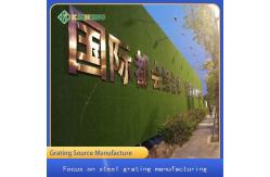 China OEM Environmental Fake Green Grass Fence For Privacy Protection supplier